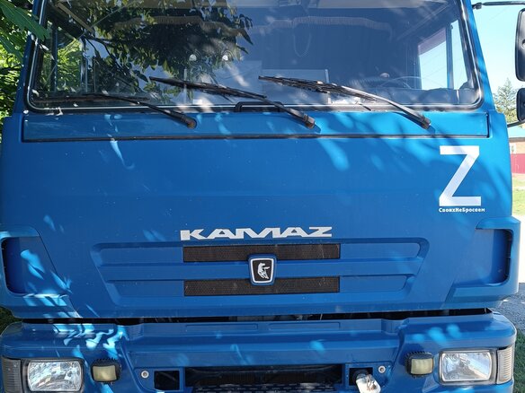 2012 КамАЗ 65117, синий, 2700000 рублей - вид 4