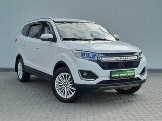 2018 Lifan Myway, белый, 999000 рублей, вид 2