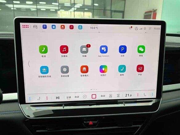 2024 Volkswagen Passat (North America and China) Pro I, голубой - вид 14