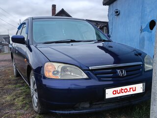 2000 Honda Civic Ferio III, синий, 280000 рублей, вид 1