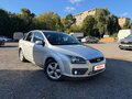 2007 Ford Focus II, серебристый, 450000 рублей