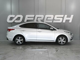 2018 Hyundai Solaris II, серебристый, 1529000 рублей, вид 5