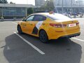 2019 Kia Optima IV Рестайлинг, белый, 950000 рублей - вид 5