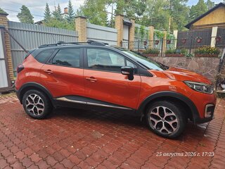 2016 Renault Kaptur I, оранжевый, 1300000 рублей, вид 2
