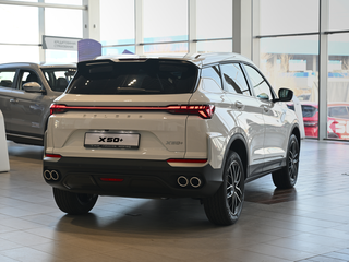 2026 Belgee X50+, белый, 2509990 рублей, вид 3