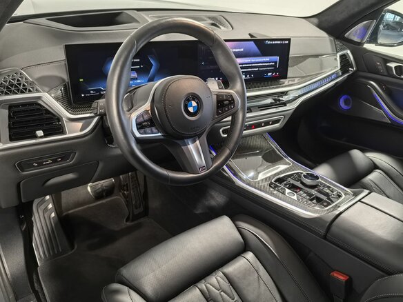 2025 BMW X7 40d I (G07) Рестайлинг, серый - вид 11
