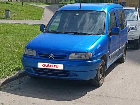 1999 Citroen Berlingo I, синий, 265000 рублей, вид 1