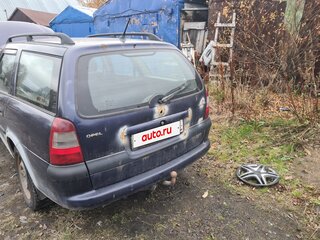 1998 Opel Vectra B, синий, 125000 рублей, вид 5