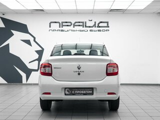 2017 Renault Logan II, белый, 999000 рублей, вид 4