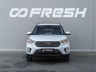 2017 Hyundai Creta I, белый, 1695000 рублей, вид 3