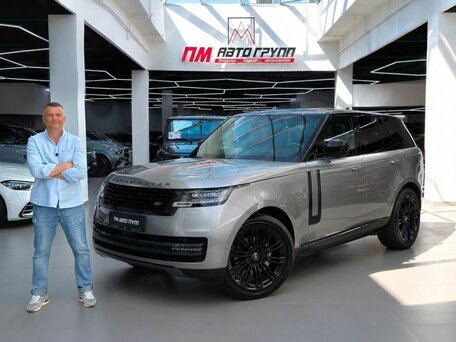 Land Rover Range Rover V
