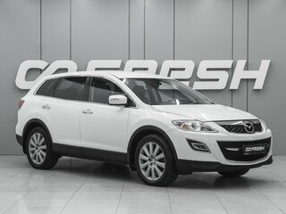 2008 Mazda CX-9 I, белый, 1419000 рублей, вид 1
