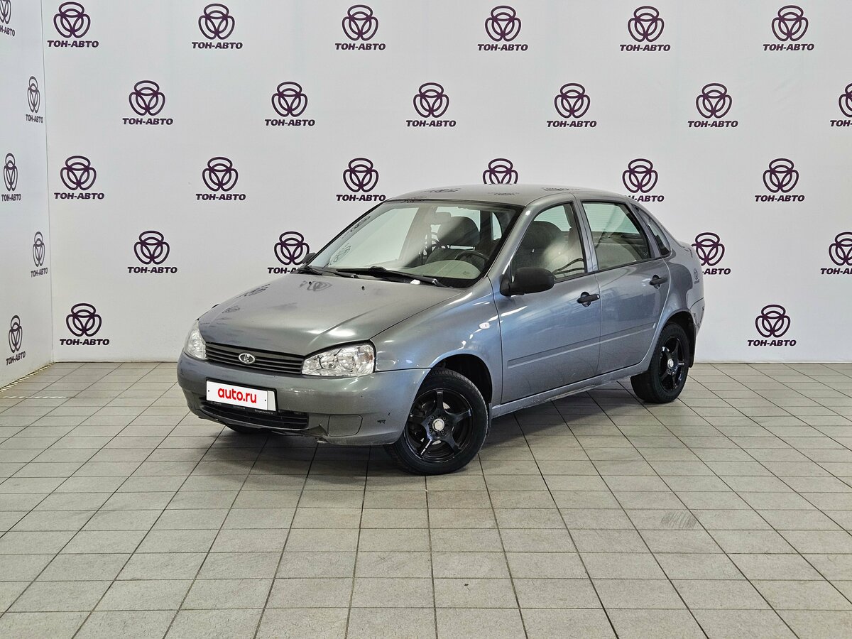 Открыть фотографии: Lada (ВАЗ) Kalina I