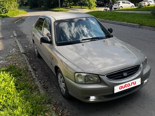 2007 Hyundai Accent ТагАЗ II, бежевый, 450000 рублей, вид 1