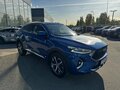 2020 Haval F7x I, синий, 1970000 рублей - вид 3