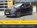 2020 Kia Seltos I, синий