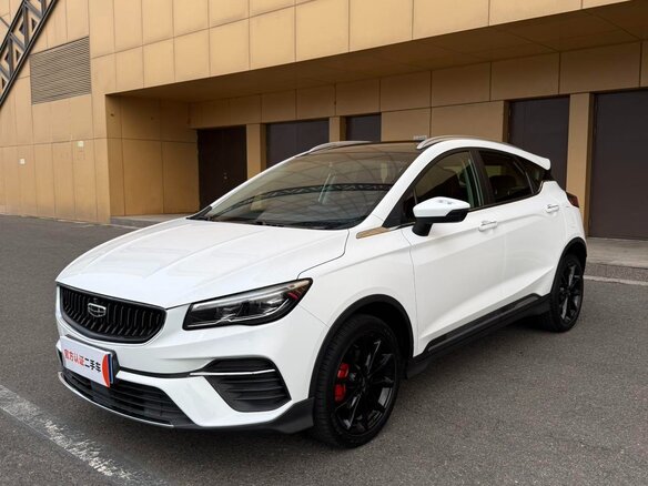 2023 Geely Emgrand S, белый, 1000000 рублей - вид 2