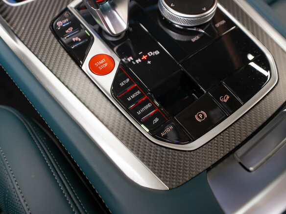 2025 BMW XM, серый, 20340000 рублей - вид 39