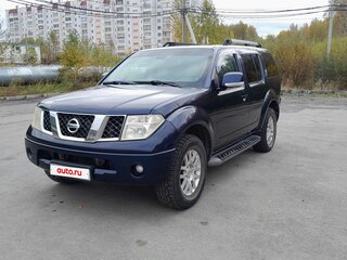 2007 Nissan Pathfinder III, синий, 1260000 рублей, вид 3