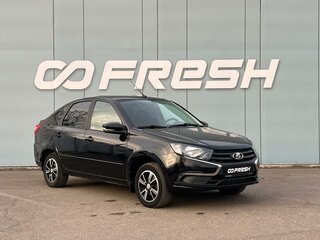 2024 Lada (ВАЗ) Granta I Рестайлинг, чёрный, 798000 рублей, вид 1