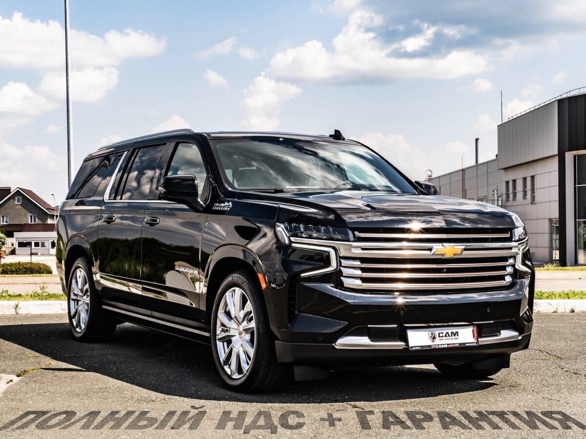 Открыть фотографии: Chevrolet Suburban XII