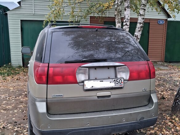 2002 Buick Rendezvous, золотистый, 350000 рублей - вид 1