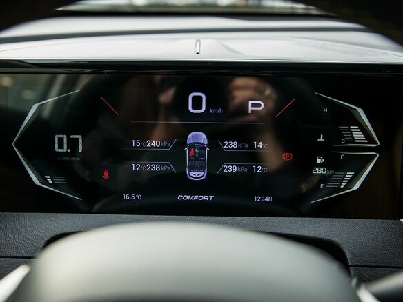 2024 GAC GS3, белый, 2080000 рублей - вид 21