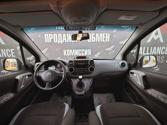 2012 Citroen Berlingo II, белый, 850000 рублей - вид 11
