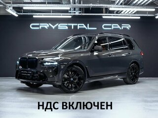 2026 BMW X7 40d I (G07) Рестайлинг, серый, 22375000 рублей, вид 1