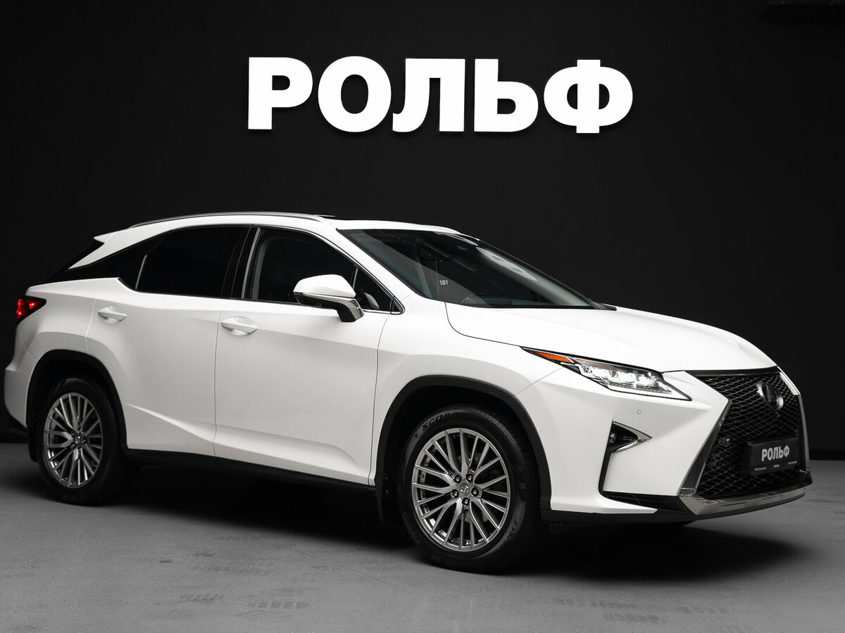 Открыть фотографии: Lexus RX IV