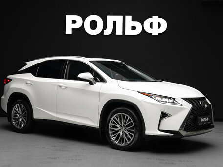 Lexus RX IV