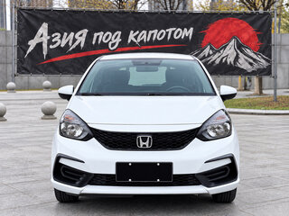 2023 Honda Fit IV Рестайлинг, белый, 1376000 рублей, вид 1