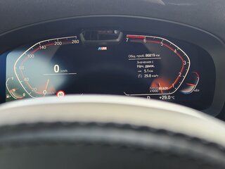 2020 BMW 5 серии 530i xDrive VII (G30/G31/G38) Рестайлинг, чёрный, 4350000 рублей, вид 2
