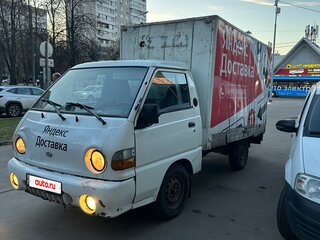 2007 Hyundai Porter, белый, 190000 рублей, вид 1