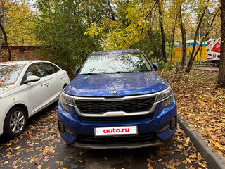 2020 Kia Seltos I, синий, 2300000 рублей, вид 1