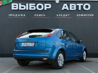 2005 Ford Focus II, синий, 369900 рублей, вид 2