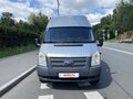 2013 Ford Transit, серебристый, 1499000 рублей - вид 5