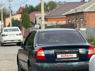 2006 Hyundai Accent ТагАЗ II, синий, 195000 рублей, вид 3