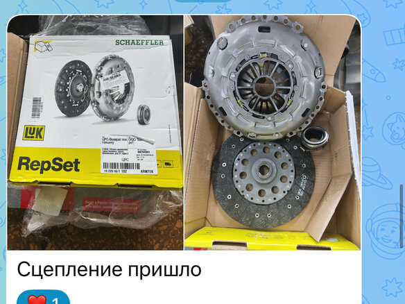 2008 Mazda 3 MPS I, чёрный, 950000 рублей - вид 15