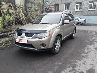 2008 Mitsubishi Outlander II, бежевый, 930000 рублей, вид 1