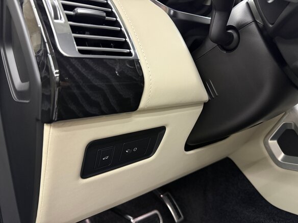 2021 Land Rover Range Rover IV Рестайлинг, синий, 7750000 рублей - вид 8