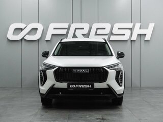 2024 Haval Jolion I Рестайлинг, белый, 1696000 рублей, вид 3