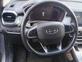 2023 Geely Coolray I, серый, 1200000 рублей - вид 9