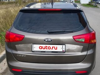 2013 Kia Ceed II, коричневый, 950000 рублей, вид 5