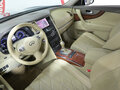 2014 Infiniti QX70, синий, 1980000 рублей - вид 6