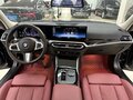 2022 BMW 3 серии Long 320Li VII (G2x) Рестайлинг, чёрный, 2888008 рублей - вид 7