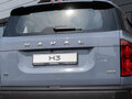 2026 Haval H3 I Рестайлинг, серый, 3089000 рублей - вид 10