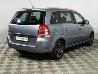 2010 Opel Zafira B Рестайлинг, серебристый, 499585 рублей, вид 5