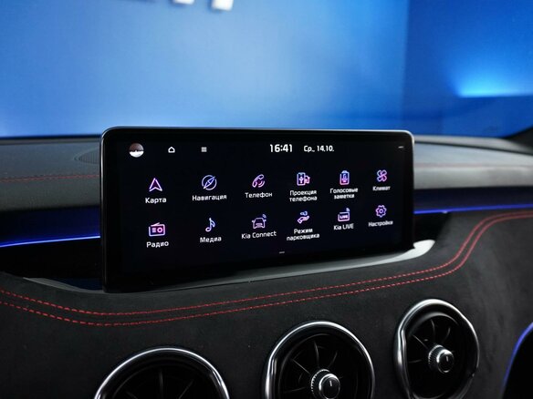 2022 Kia Stinger I Рестайлинг, белый, 2999099 рублей - вид 19