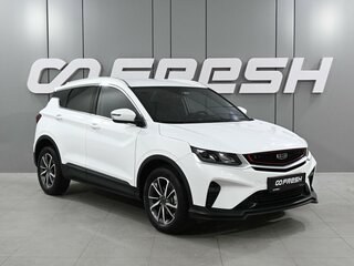 2022 Geely Coolray I, белый, 1889000 рублей, вид 1